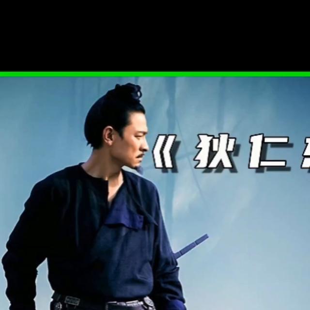 李宵鹏？李宵鹏个人资料简介！