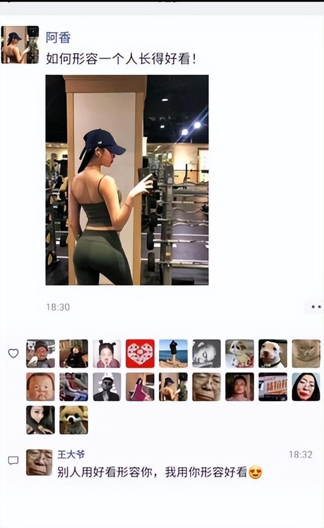 给名字打分测试软件（给名字打分测试宋焕奕）