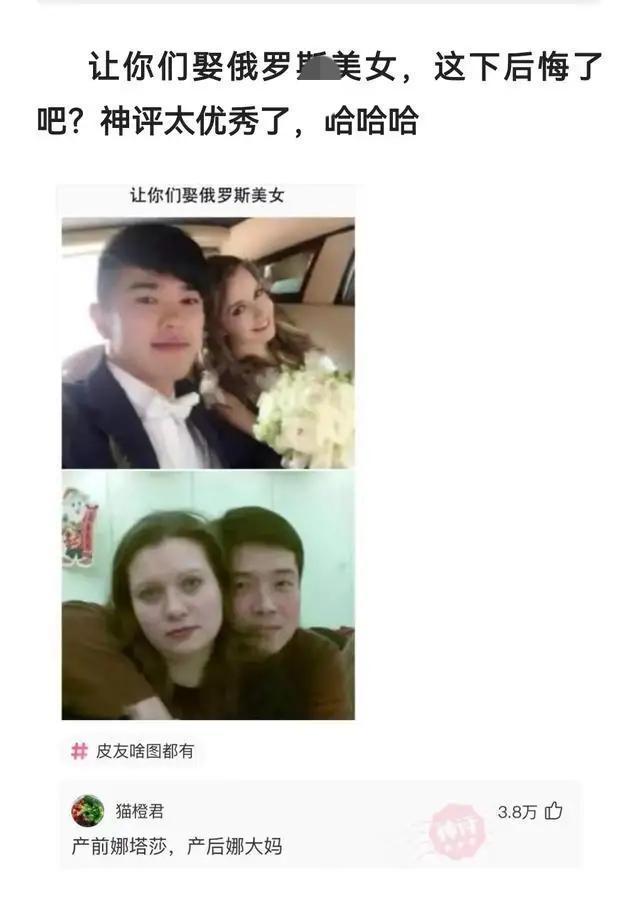 给名字打分测试软件（给名字打分测试宋焕奕）