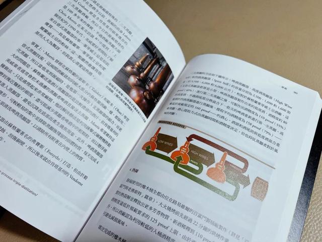 属羊人2022年的贵人（属羊2022年财运方位）