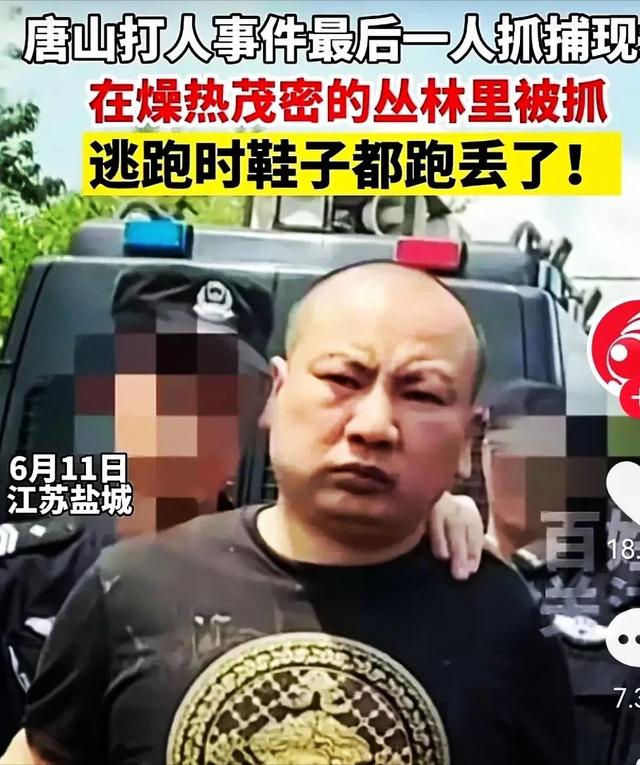 贾永华个人简介儿子（贾永华个人简介出生年月）