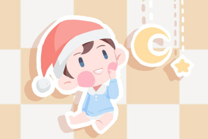 出生在大寒好不好起名字 鼠宝宝取名方法技巧