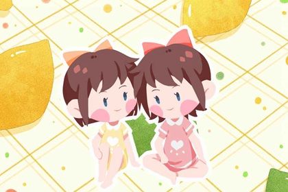 女宝宝小名2023洋气大全 俏皮可爱的女孩乳名