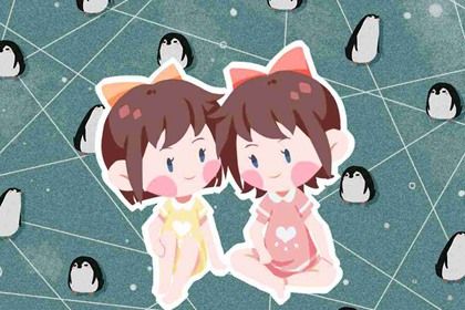 诗经中的双胞胎女孩名字 不要钱的双胞胎女生取名