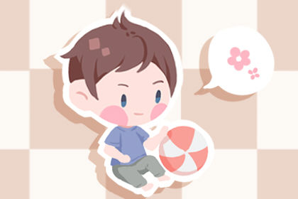 古典书香气息的名字大全 清新唯美