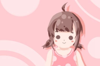 在2021年6月11日出世的女娃起名分析与推荐