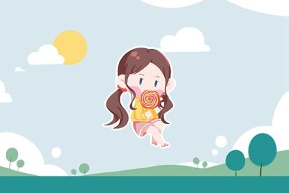 2021年寓意好有内涵的女孩名字推荐