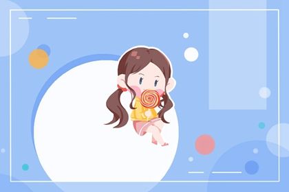 6画适合取名字的字女孩 2021年简单有内涵名字精选