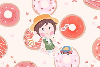 属牛的孩子乳名大全 简单又可爱