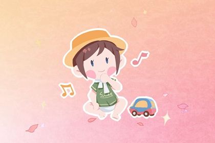 2021适合属牛女孩的名字大全 好听又豪爽大气