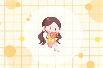 2021宝宝起名字免费 属牛小孩周易满分取名