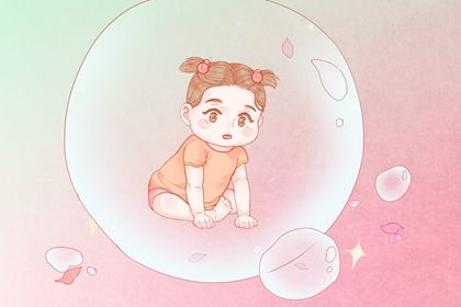 双鱼座女孩取什么名字最好 吉祥的双鱼座女宝宝起名推荐