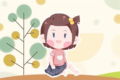 2022年10月12日生的女孩怎么取名好  女孩起名鉴赏