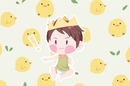 虎年冬至节气出生取名字推荐 有福气的乳名