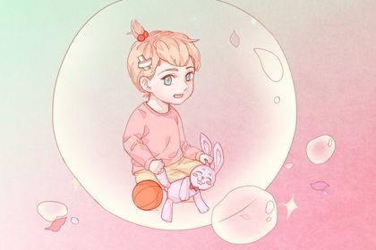 八字起名  2022年1月15日腊月十三出生的女宝宝五行旺缺详解