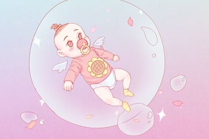 2011年属兔女孩取名 免费的兔年女宝宝起名