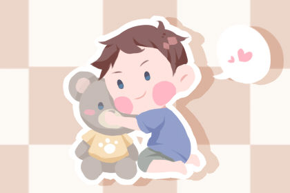 2020年冬至出生的男宝宝名字集锦 气宇轩昂