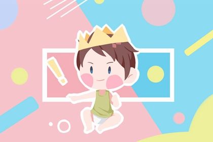 春天出生的好听女孩名字大全 可爱女宝宝名字宝典