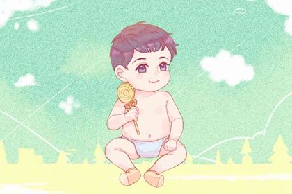 宝宝100分取名 这些起名加分项你知道吗