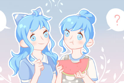 有创意的闺蜜群名称 霸气可爱的多人群名