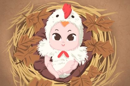 给孩子取名怎么取2020年11月7日 属鼠宝宝