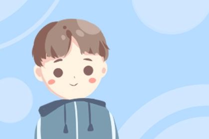 降生于2020年12月17日的男娃五行八字命名解析