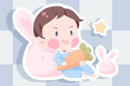 属牛阳光大气的男孩子取名推荐 积极向上