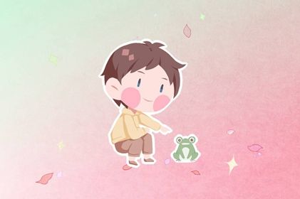 男孩小名字大全免费2021最新版 好写又好听