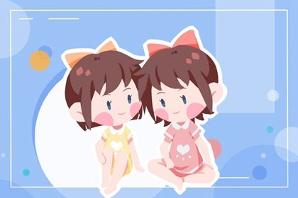 2023年宝宝取名,选择最吉利的字眼起名免费