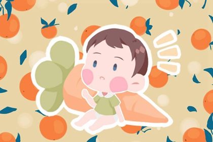 男孩简洁单一名字 这样的名字谁不喜欢