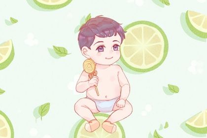 邹宝宝取名大全2023 邹姓兔宝宝名字