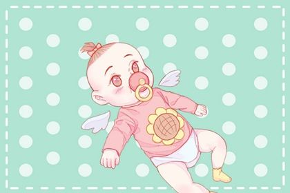 2022年男宝宝哪天出生好 宝宝的名字