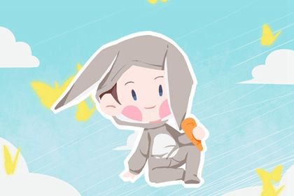 2022年2月26日农历正月二十六新生男孩五行八字解读 缺火的起名宜用字