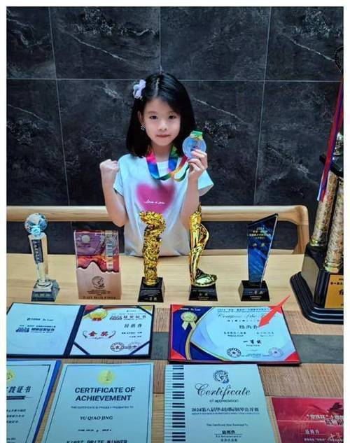 李琳给宝宝取名 龙年女宝宝取名书