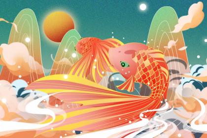 021年农历八月十二出生的男孩名字