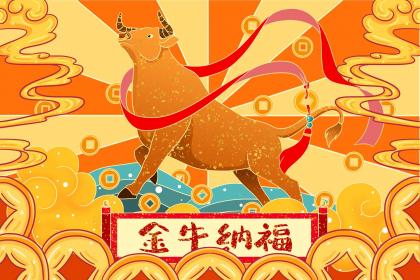 021辛丑年三月三出生男孩缺土有哪些名字？"