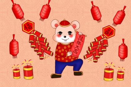 020年7月6日小暑出生的鼠宝宝男孩起名大全"