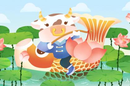 021年6月22日出生的牛宝宝男孩起名推荐"