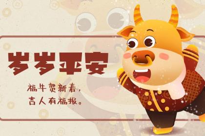 021年三月三出生的缺水女孩子取名字大全"