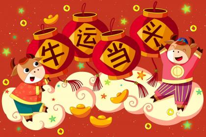 021年三月三出生的缺水女孩子取名字大全"