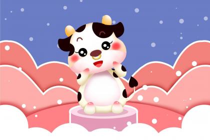 021年腊月二十三小年出生五行缺木的女宝宝文雅有气质的名字"