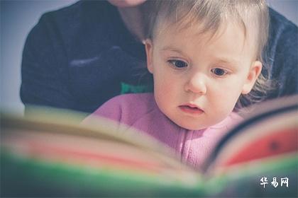 023年2月4日立春申时出生的兔宝宝名字大全"