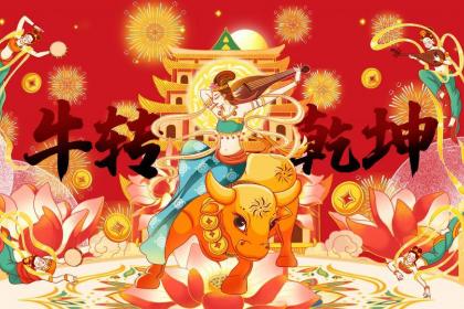 021年11月17日出生的男孩起名带木字旁的字有哪些？"