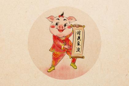 019年3月24号卯时出生的女孩应该起什么样的名字"