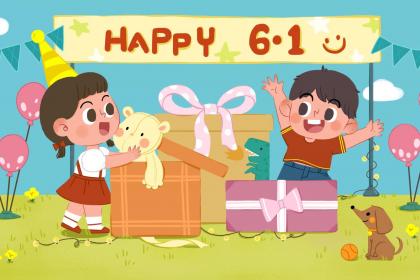 019年4月3号未时出生的男孩如何起名"