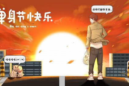 姓罗男孩好听有寓意的名字大全