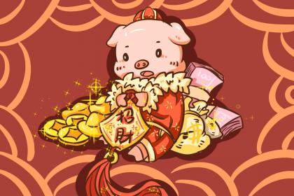 019年3月16号酉时出生的女孩起什么名字最好"