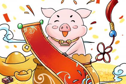 019年6月5号出生的女宝宝五行缺火要怎么起名字"