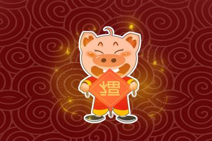 019年10月12号巳时出生的男孩起名好字及其寓意"