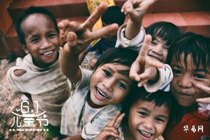 022年六一儿童节出生带童字的女孩名字大全"